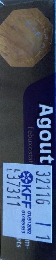 Agout 40mg